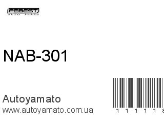 NAB-301 (FEBEST)