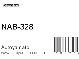 NAB-328 (FEBEST)