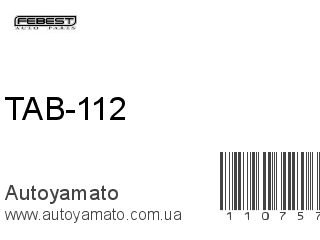 TAB-112 (FEBEST)