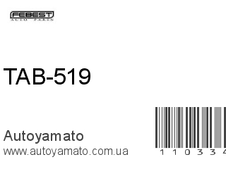 TAB-519 (FEBEST)