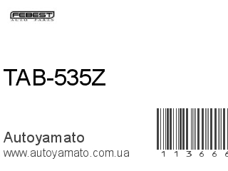 TAB-535Z (FEBEST)