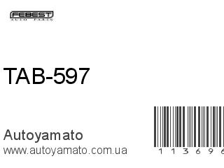 TAB-597 (FEBEST)