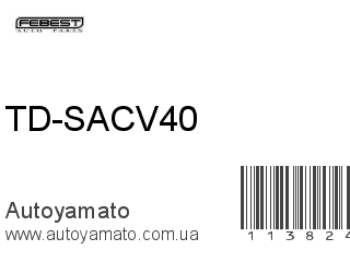 TD-SACV40 (FEBEST)