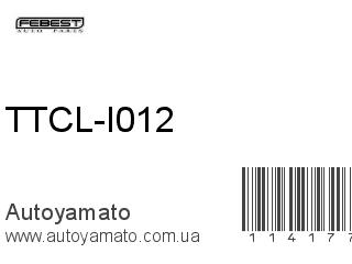 TTCL-I012 (FEBEST)