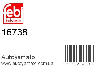 16738 (FEBI)