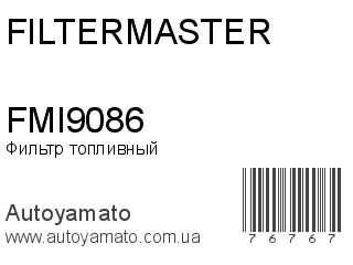 FMI9086 (FILTERMASTER)