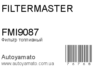 FMI9087 (FILTERMASTER)