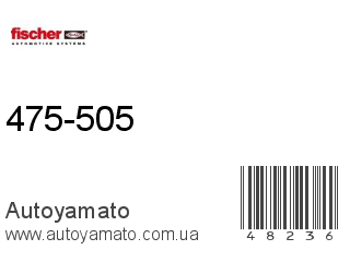 475-505 (FISCHER)