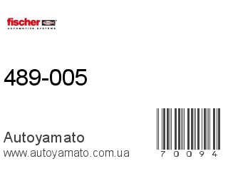 489-005 (FISCHER)