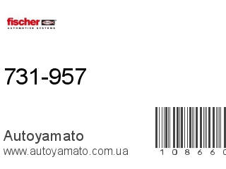 731-957 (FISCHER)