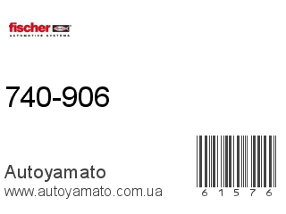 740-906 (FISCHER)