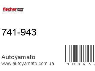 741-943 (FISCHER)