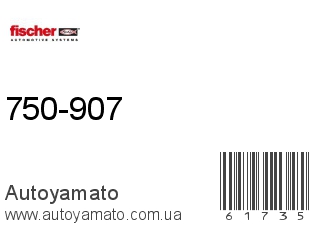 750-907 (FISCHER)