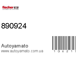 890924 (FISCHER)