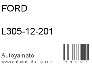 L305-12-201 (FORD)