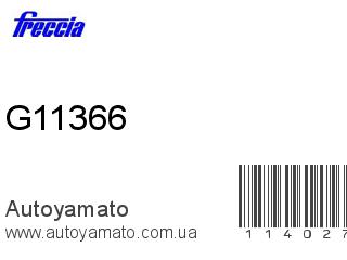 G11366 (FRECCIA)