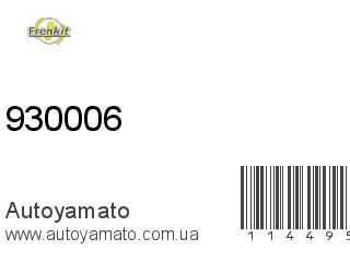 930006 (FRENKIT)