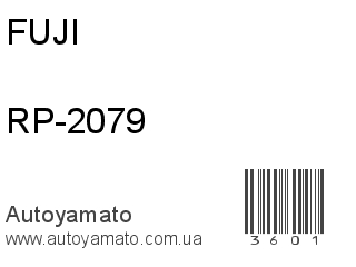 RP-2079 (FUJI)