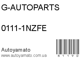 0111-1NZFE (G-AUTOPARTS)