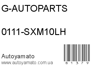 0111-SXM10LH (G-AUTOPARTS)