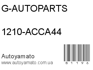 1210-ACCA44 (G-AUTOPARTS)