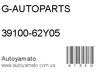 39100-62Y05 (G-AUTOPARTS)