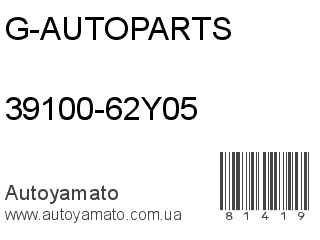39100-62Y05 (G-AUTOPARTS)