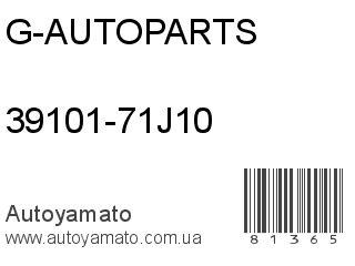 39101-71J10 (G-AUTOPARTS)