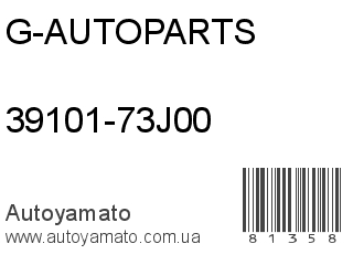 39101-73J00 (G-AUTOPARTS)