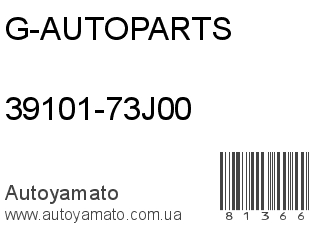 39101-73J00 (G-AUTOPARTS)