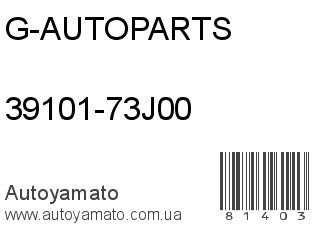 39101-73J00 (G-AUTOPARTS)