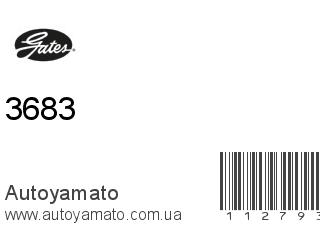 3683 (GATES)