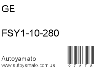 FSY1-10-280 (GE)