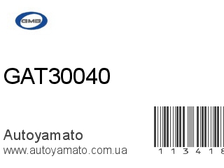 Ролик натяжителя GAT30040 (GMB)