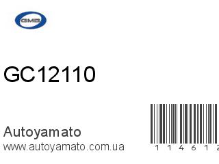 GC12110 (GMB)