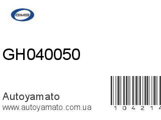 GH040050 (GMB)