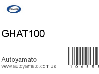 Натяжитель GHAT100 (GMB)