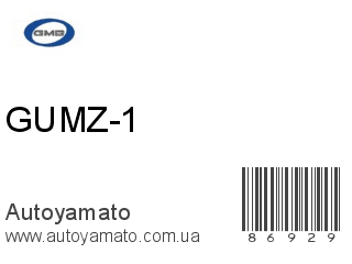 GUMZ-1 (GMB)