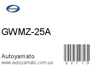 GWMZ-25A (GMB)