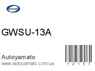 GWSU-13A (GMB)