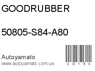 50805-S84-A80 (GOODRUBBER)