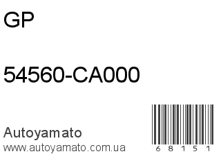 54560-CA000 (GP)