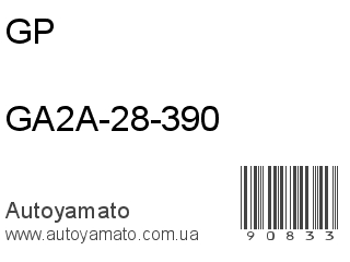 GA2A-28-390 (GP)