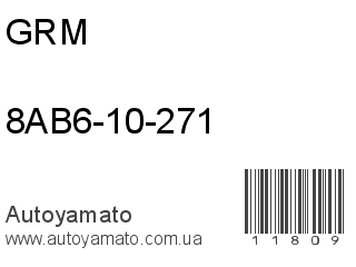 8AB6-10-271 (GRM)