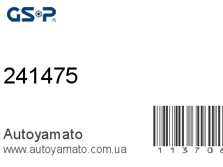 Полуось 241475 (GSP)