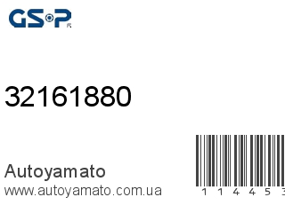 Амортизатор, стойка, картридж 32161880 (GSP)