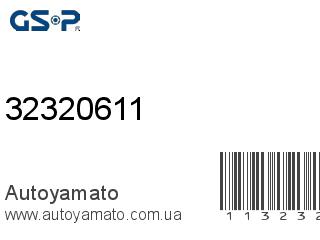 32320611 (GSP)