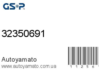 32350691 (GSP)