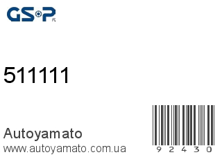 511111 (GSP)