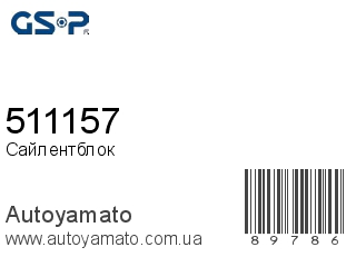 511157 (GSP)